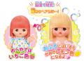 おふろで遊べる限定ヘアーのメルちゃんが7月12日utf-8