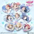 『ラブライブ！スクールアイドルフェスティバル2』よ