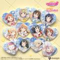 『ラブライブ！スクールアイドルフェスティバル2』よ