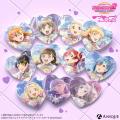『ラブライブ！スクールアイドルフェスティバル2』よ