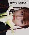TGC公式マガジン『TOKYO RESIDENT 004』本日発売。W表