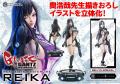 SFコミック『GANTZ』から、ヒロイン「レイカ」をリア