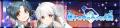 『うたわれるもの ロストフラグ』ゲーム内新イベント