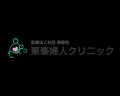 助産師復職の第一歩に。医療現場の人材不足課題を変え
