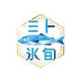 魚の消費拡大と食品ロスの削減を実現！ミトコンドリア