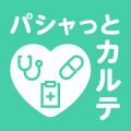70万DLのPHRアプリ「パシャっとカルテ」運営のArterye