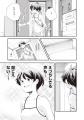 どいつもコイツもヤりたいほーだいッ!?抗い系日常(エ