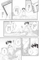 どいつもコイツもヤりたいほーだいッ!?抗い系日常(エ