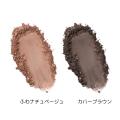 美容系クリエイター・ありちゃんプロデュース！顔の余