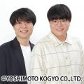 キングオブコント2016王者・ライスによるライス待望の