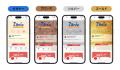 飲食店向けLINEミニアプリ「Ziinie for Restaurant」