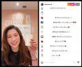 ネスレの「バイタルプロテインズ」、「mi-mollet(ミモ