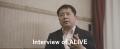 越境学習型 次世代リーダー育成 ALIVE。過去最大、7つ