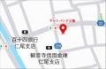 誰もが自由に