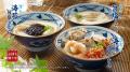 丸亀製麺の新たな挑戦。 丸亀製麺史上初！ 打ち立てう