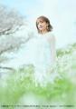 大橋彩香さんアーティストデビュー10周年メモリアルBO
