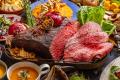 ヒルトン名古屋 秋の恵みが織りなす、私だけの森の食