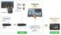EIZO Visual Systemsが日立システムズの社会インフラ