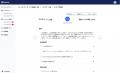 【Fconne（エフコネ）】SES営業の業務効率化を。エン