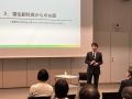 【あなたの声が学研を変える】経営陣と従業員の対話イ