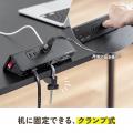 クランプでガッチリと机に固定できる！Type-C & USB A