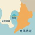 この夏は鹿児島県、大隅半島で遊ぼう！！大隅へのUIタ