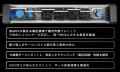 家電やパソコンの故障や火災からガードできる電utf-8