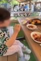 大阪の手ぶらBBQ「GoodBBQ」で第一期アンバサダutf-8