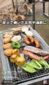 大阪の手ぶらBBQ「GoodBBQ」で第一期アンバサダutf-8