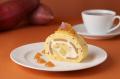 【仙台ロイヤルパークホテル】 初秋を味わう ぶどう狩
