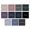 汗も動きも思いのまま。「のびる涼しさ」を新たに感じ