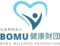 2025年8月3日(日)＜無料＞講演会開催。公益財団法人 B