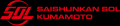 熊本発のプロeスポーツチーム「SaishunkanSol熊本」 
