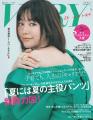 SHELLYさんと笹川友里さんが、大人のニオイケアについ