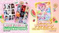 「ちゃお」８月号は、夏にぴったりなクリア素材のジュ