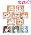 『干物妹！うまるちゃんR』のトレーディング Ani-Art 
