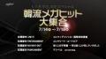 マ・ドンソク主演『犯罪都市 NO WAY OUT』 『犯罪都市
