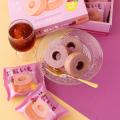 《沖縄限定販売》沖縄県産紅いもを贅沢に使った、優し