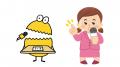 【狭山スキー場】夏休み!あそびも学びもまるごと狭山
