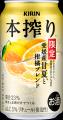 選び抜いた素材のこだわりによる、今しか味わえない特