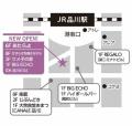 こだわりの出汁料理と新鮮食材の炭火焼きで楽しむ美酒