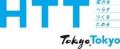堀越麗禾さん、チョコレートプラネットさんのHTT兄妹