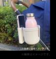 【ニュースレター 】
赤ちゃんと”夏“のおでかけutf-8