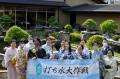 さいたま市大宮盆栽美術館で「ゆかた de 盆美」を実施