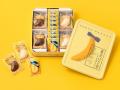 この夏の新作２０点が勢揃い！　夏の新作スイーツ特集