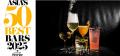 【東京エディション虎ノ門】Gold Bar at EDITION アジ