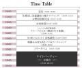【特別企画】輝きを増す50代からの美活体験　第2章　―