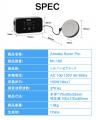 革新的な超音波食洗器「Aimaba Sonic Pro」でシンクが
