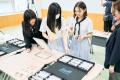 メガネブランドZoff「めのため、未来のため」　中高生
