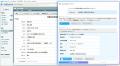 rakumo for Google Workspace、 AI エージェント搭載